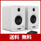 Donner モニタースピーカー アクティブスピーカー パワードスピーカー ワイヤレスBT Bluetooth5.0 アクティブスタジオ 高解像度 原