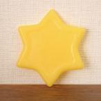 Yahoo! Yahoo!ショッピング(ヤフー ショッピング)【日本みつばち】加工用みつろう 星 50g