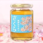 Yahoo! Yahoo!ショッピング(ヤフー ショッピング)国産純粋はちみつ　さくら蜜　450g　※無添加