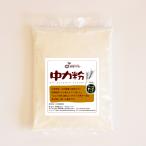  местного производства пшеничная мука средний сила мука 500g/1kg( пестициды не использование культивирование )* внутри емкость . выберите 