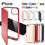 ショッピングiphone13 ケース iPhone13 iPhone14 ケース iPhone12 iPhone se 第2世代 第3世代 iPhone7 8 iPhone SE2 SE3 iPhone11 手帳型 クリア 透明 保護 耐衝撃 カード入れ 春 新生活