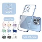 iPhone14 ケース iPhone13 スマホケース クリア iPhone SE2 SE3 iPhone12 カメラ保護 透明 カバー iPhone11 iPhone14Pro iPhone13 Pro max スマホショルダー
