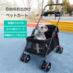  домашнее животное Cart складной домашнее животное Buggy много голова маленький размер собака средний собака кошка 4 колесо стопор имеется легкий "дышит" одним движением сборка простой инструмент не необходимо уход для выход . покупка 