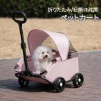  домашнее животное Cart кошка собака двоякое применение складной много голова .. маленький размер собака средний собака товары для домашних животных домашнее животное Buggy затеняющий экран, шторки от солнца имеется выгоревший на солнце участок меры собака Cart домашнее животное Carry . покупка 