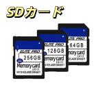 SD карта 4GB 8GB 16GB 32GB 64GB большая вместимость карта памяти высокая скорость считывание и запись цифровая камера однообъективный зеркальный камера соответствует данные .. предотвращение долгое время устойчивость сохранение широкий . оборудование сменный . покупка 