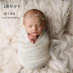  одеяло новорожденный для младенец baby фотосъемка мелкие вещи жемчуг имеется одеяло память фотосъемка для фотосъемка костюм мелкие вещи комплект новорожденный соответствует симпатичный 2 позиций комплект . покупка 