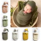  одеяло младенец baby новорожденный фотосъемка для одеяло шляпа 2 позиций комплект Studio фотосъемка для новорожденный много цвет развитие фотосъемка костюм память фотография симпатичный . покупка 