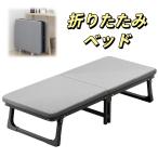  bed раскладушка compact складной bed койка кроватная рама матрац в одном корпусе компактный легкий 4 . складывать маленький размер bed маленький . покупка 
