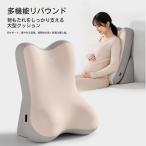  подушка pillow распорка шея обратный ход подушка поясница подушка подушка ...makla наклонение подушка храп улучшение удален возможность спина до верхняя часть тела . предназначенный . покупка 