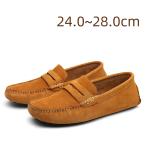  мужской замша Loafer обувь для вождения обувь обувь кожа обувь замша задний s gold кожа кожа кожа мокасины туфли без застежки большой размер большой . покупка 