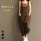  комбинезон комбинезон женский Denim комбинезон брюки длинный путешествие весна лето взрослый . покупка 