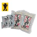 送料込み 40%off　訳アリ さぬきうどん　400g　つゆ付　ポスト投函