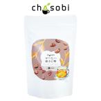  ароматный чай кофе hojicha чайный пакетик 8 пакет ввод ....Chasobi чай чай hojicha кофе . покупка 
