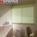  шторы стандарт товар Tachikawa машина .tio rio aluminium slato25mm товар ширина 60cm× товар высота 108cm paul (pole) тип перо ширина 25mm. свет Северная Европа прокат перегородка . товар 