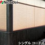  плиссированный экран ...nichi Bay M5001~M5024 одиночный стиль код тип ... ширина 25~80cm× длина 30~60cm [ сделано в Японии местного производства японская бумага style ]