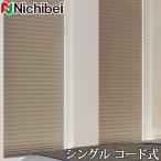  плиссированный экран ...nichi Bay M5133~M5141 одиночный стиль код тип k Lulu ширина 25~80cm× длина 61~100cm [ сделано в Японии местного производства затемнение ]