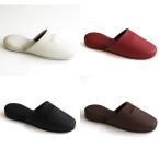 レノマ スリッパ サヴァ Mサイズ ルームシューズ 高級スリッパ