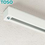 TOSOako-te температура a занавески в складку механизм закрывания свет для колпак Stop ( опция )