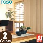 TOSOako-te on механизм закрывания двери свет занавески в складку ставрида японская ro цена разряд B TD-7006*TD-7007 ширина 226~250cm× длина 201~210cm