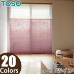  плиссированный экран to-so-tsu Insta il TOSO рекламная закладка 25 код tsu длиннохвостый попугай ruto.TP8046~TP8065 ширина 24cm~80cm× длина 30cm~60cm