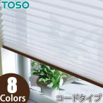  плиссированный экран to-so- одиночный стиль TOSO рекламная закладка 25 код Hal kaTP8131~TP8138 ширина 24cm~80cm× длина 61cm~100cm