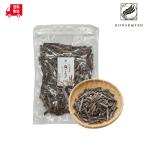 [ выгодный большая вместимость ]Konshoten соска-пустышка слива ...150g[ клик post бесплатная доставка ] закуска закуска . ткань для бизнеса слива . ткань чай .. Hokkaido производство местного производства 