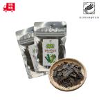 [ массовая закупка . выгода ]Konshoten снэки ... васаби способ тест 25g×2 пакет [ клик post бесплатная доставка ] закуска деликатес закуска . ткань Париж Париж Hokkaido производство отметка .. местного производства 