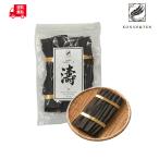[ бесплатная доставка ]Konshoten день высота . ткань один и т.п. .(..) 80g [ клик post ] Hokkaido производство .. натуральный без добавок . предмет . ткань затянуть закуска цукудани . как раз .. ткань вытаскивание предмет подарок подарок 