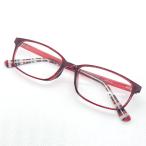  глициния рисовое поле оптика акционерное общество 9122 col.10 вино casual квадратное рама оправа для очков bai цвет полоса 