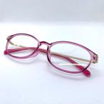  оправа для очков EYECANDY 9297 C-5[KTM] раунд модель TR пастель розовый 