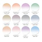  Aria -teto отсутствует Ricci градация 15% линзы . цвет дополнение опция 