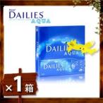 アルコン デイリーズ�