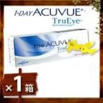 ジョンソン＆ジョンソン　ワンデーアキュビュートゥルーアイ（定型外送料無料・２０ポイント付） 1day ACUVUE TruEye クリアコンタクト コンタクトレンズ