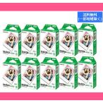  наружная коробка иметь Cheki плёнка INSTAX MINI 10 листов ввод 10 коробка FUJIFILM Fuji плёнка камера мгновенной печати .. выгода 