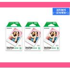  наружная коробка иметь Cheki плёнка INSTAX MINI 10 листов ввод 3 коробка FUJIFILM Fuji плёнка камера мгновенной печати .. выгода 