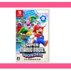 スーパーマリオブラザーズ ワンダー パッケージ版 スイッチ Switch Super Mario Bros. Wonder