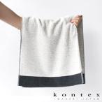 �R���e�b�N�X(kontex) �@�����@�t�F�C�X�^�I���@���{���@�R�b�g���@�����O�p�C���@�_�炩���@�z���i�w�����{�[���@�t�F�C�X�^�I���j�@����