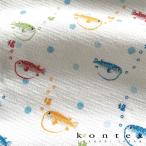 �R���e�b�N�X(kontex)�@��ʂ����@�z����݁@�������@�z�������@�����@�t�F�C�X�^�I���i�z����݁@���j�@�@����