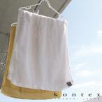 �R���e�b�N�X(kontex) �@�����^�I���@�t�F�C�X�^�I���@���{���@�R�b�g���@�M�t�g�@�R���p�N�g�@�z���@�i�����T�C�Y�^�I���j�@����