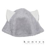 ショッピング今治タオル コンテックス　サウナハット　今治タオル　日本製　おしゃれ　メンズ　レディース　（サウナハット　NEKO　グレー）