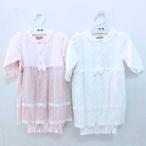 Souris Thule новорожденный гонки 2way платье церемония off белый розовый сделано в Японии .. три . праздник свадьба детский комбинезон 50cm 60cm 70cm половина день рождения baby 