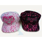 ショッピングRONI 半額処分 値下げ SALE セール RONI ロニィ ハートワッペン付きレースキャップ