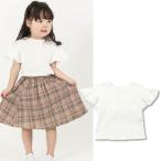 半額処分 定価2189円税込 キムラタン