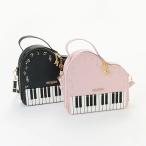 ショッピングメゾピアノ mezzo piano メゾピアノ ピアノ型 ショルダーバッグ 音符 鍵盤 ブラック クロ ライトピンク かばん キッズ