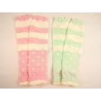 mezzopiano baby ( Mezzo Piano )*[. рождение праздник подарок ] окантовка & Heart рисунок расческа . расческа . гетры 