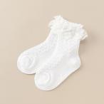  Mezzo Piano mezzopiano гонки есть вязаный носки носки "теплый" белый белый цвет 13 14 15cm входить .* входить .. индустрия свадьба презентация 