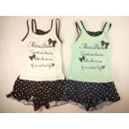 半額処分 メゾピアノジュニア mezzo piano ヴィンテージ 定価価格17380円 シンプルリボンモチーフとドットキュロットパンツのセパレーウェア