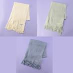 Lovetoxic Rav toki Schic одноцветный muffler Kids Junior 