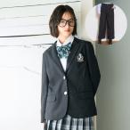 ショッピングlovetoxic Lovetoxic ラブトキシック パンツスーツセットアップ Lサイズ 160cm クロ ブラック フォーマル オケージョン 発表会 入学式 卒業式 卒服 ジュニア