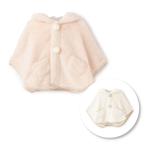 petit mainpti мой n антибактериальный дезодорация 2WAY животное боа накидка свободный размер свет розовый слоновая кость уголок имеется Kids 